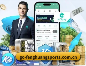 凤凰体育官网首页 APP | fhsports